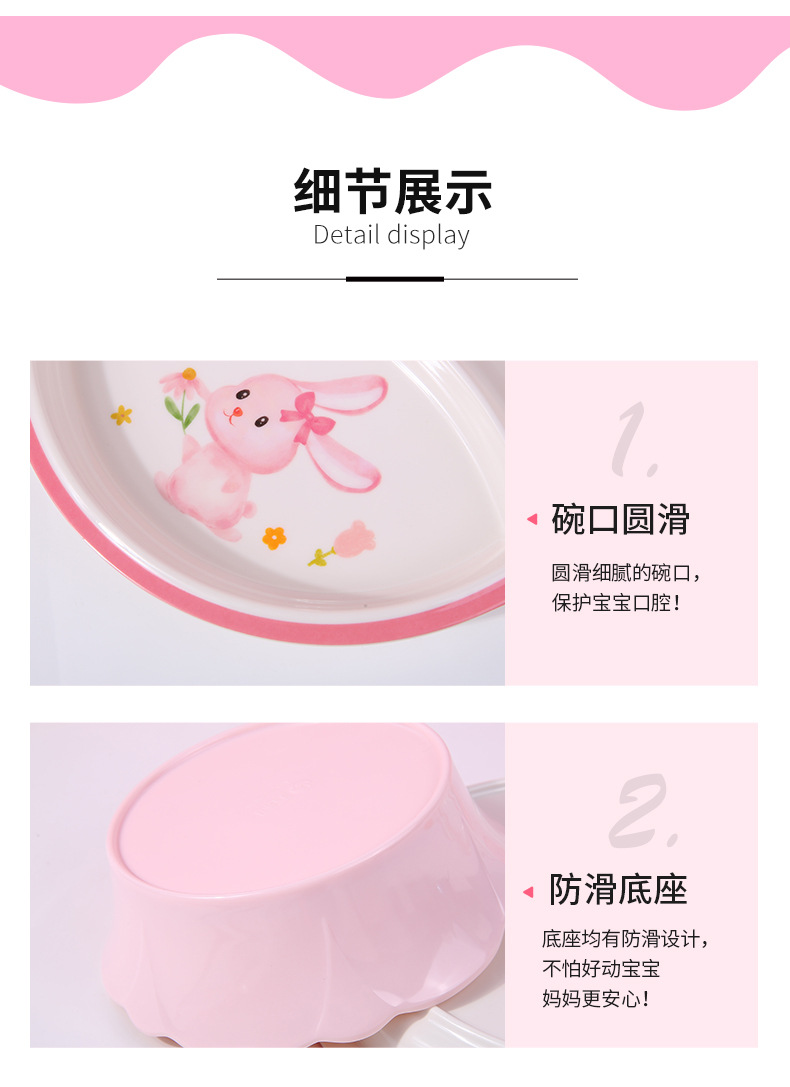 详情_11.jpg