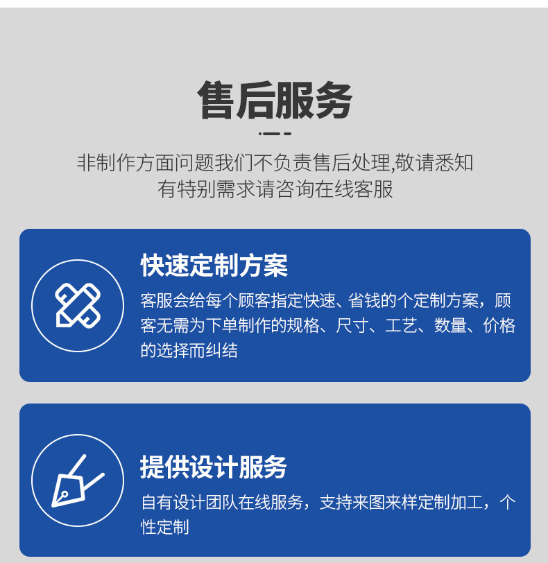 内六角扳手配套内六角扳手L型六角扳手发黑内六角工具批发详情19