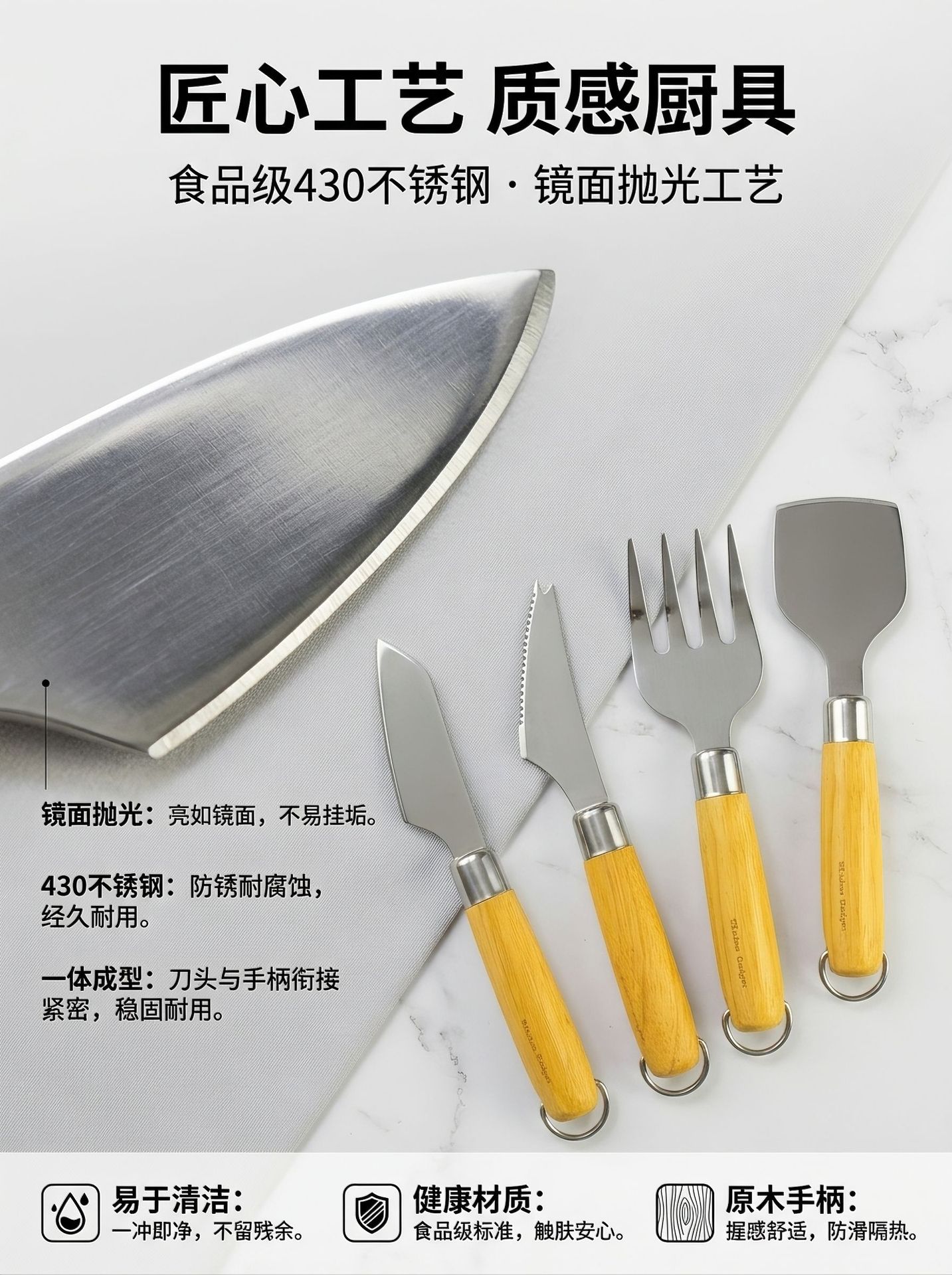 Wooden handle stainless steel cheese spatula, cheese knife, pizza knife, steak knife, meat tearing fork, kitchen baking tools pic 12