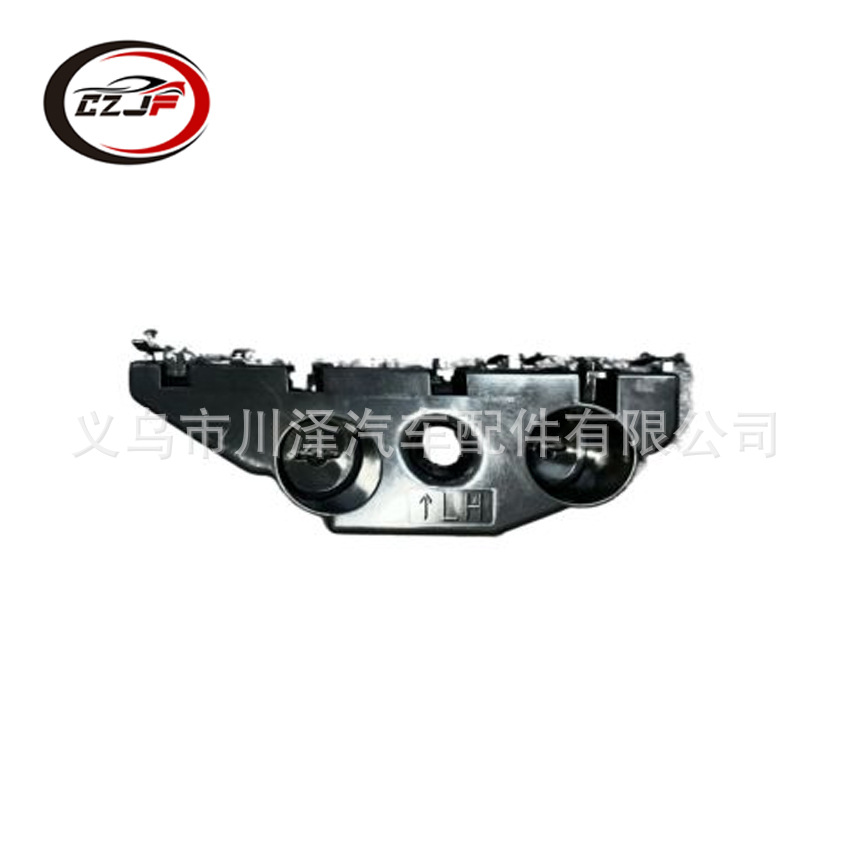 Applicable to the front bumper brackets of 2016 Nissan Teana Altima 62221-9HS0A62220-9HS0A pic 7