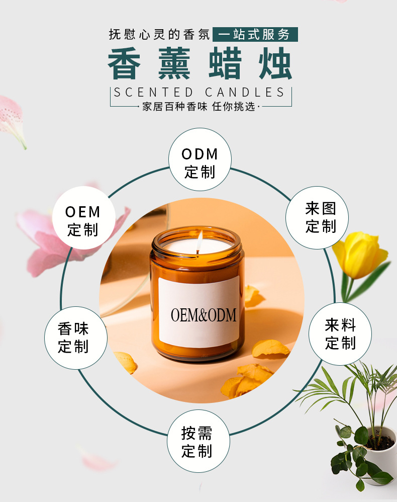 通用详情-2_02.jpg