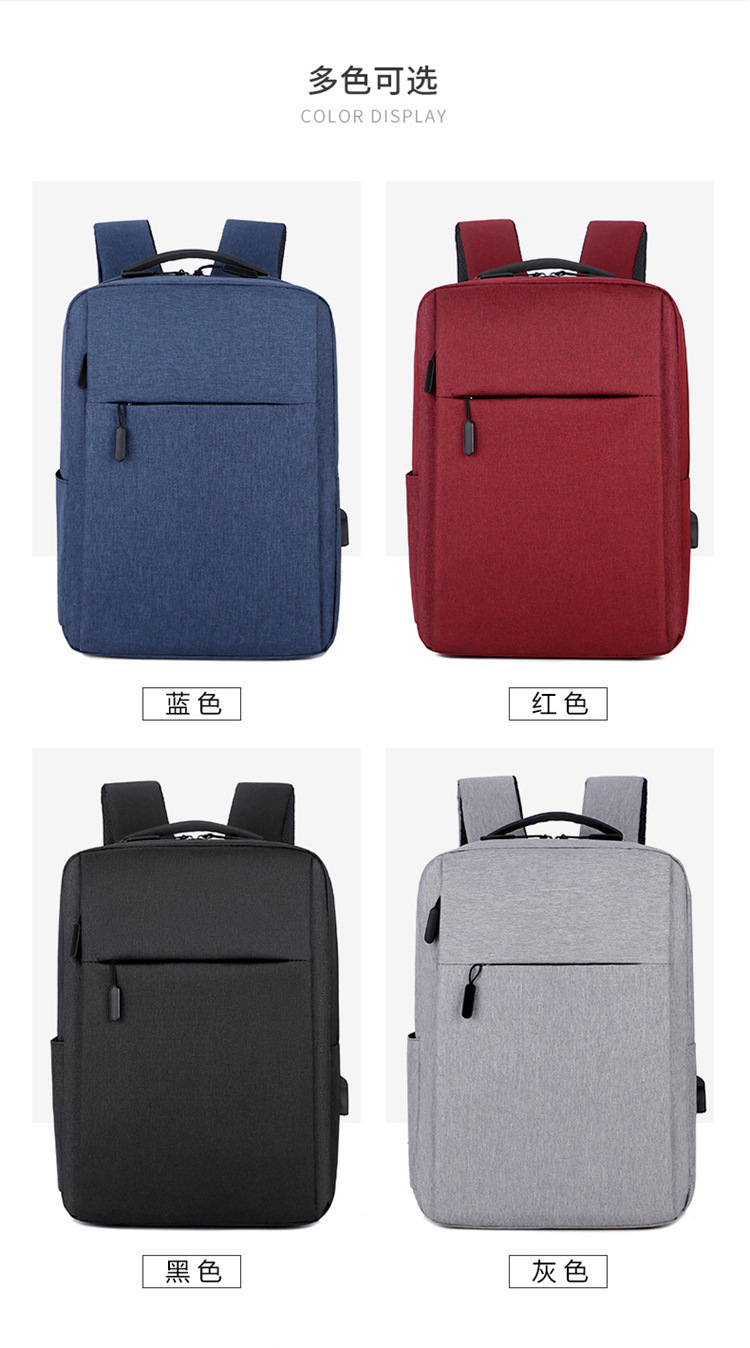 跨境双肩包男士电脑背包可印logo商务休闲包防泼水牛津布学生书包详情4