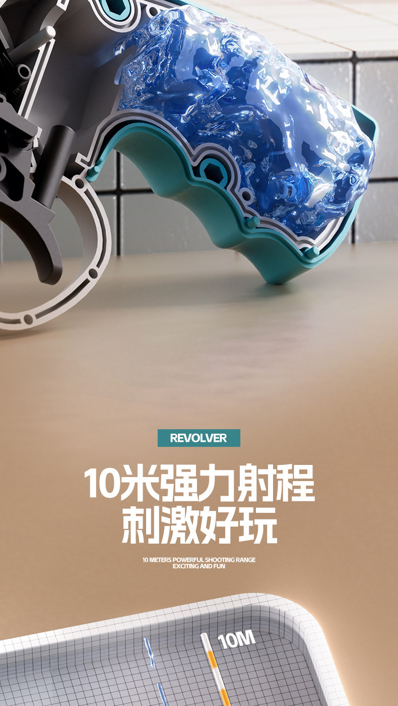 批发代发儿童玩具小水枪夏天喷水枪宝宝男孩女孩迷你卡通戏水玩具详情15