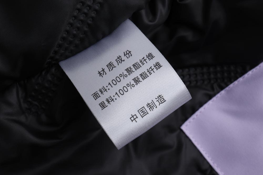 户外冲锋衣定制印字加绒加厚连帽外套石墨烯软壳厚款三防冲锋衣详情29