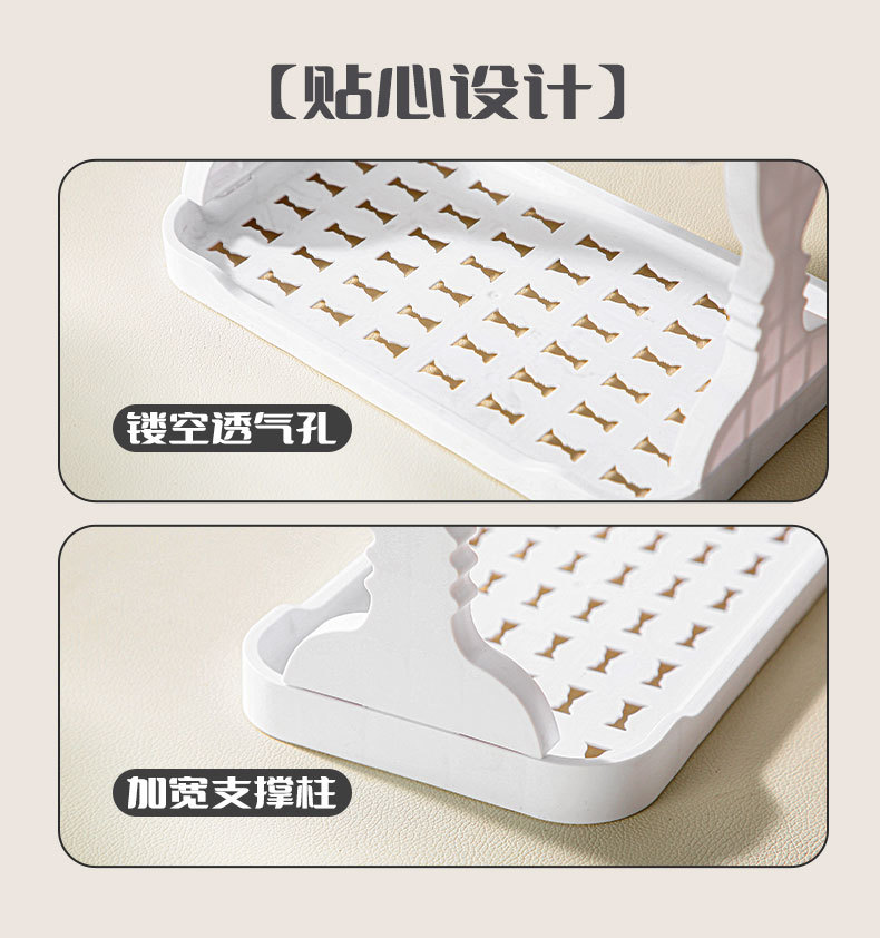 ins桌面置物架双层杯架浴室整理架宿舍神器化妆品收纳架多层批发详情14