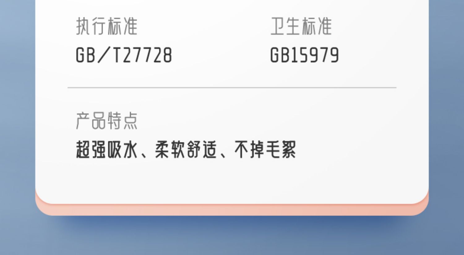 Disposable towel and bath towel set, individually packaged for travel, made of pure cotton, compressed, absorbent, thickened and enlarged, specifically for hotels pic 34