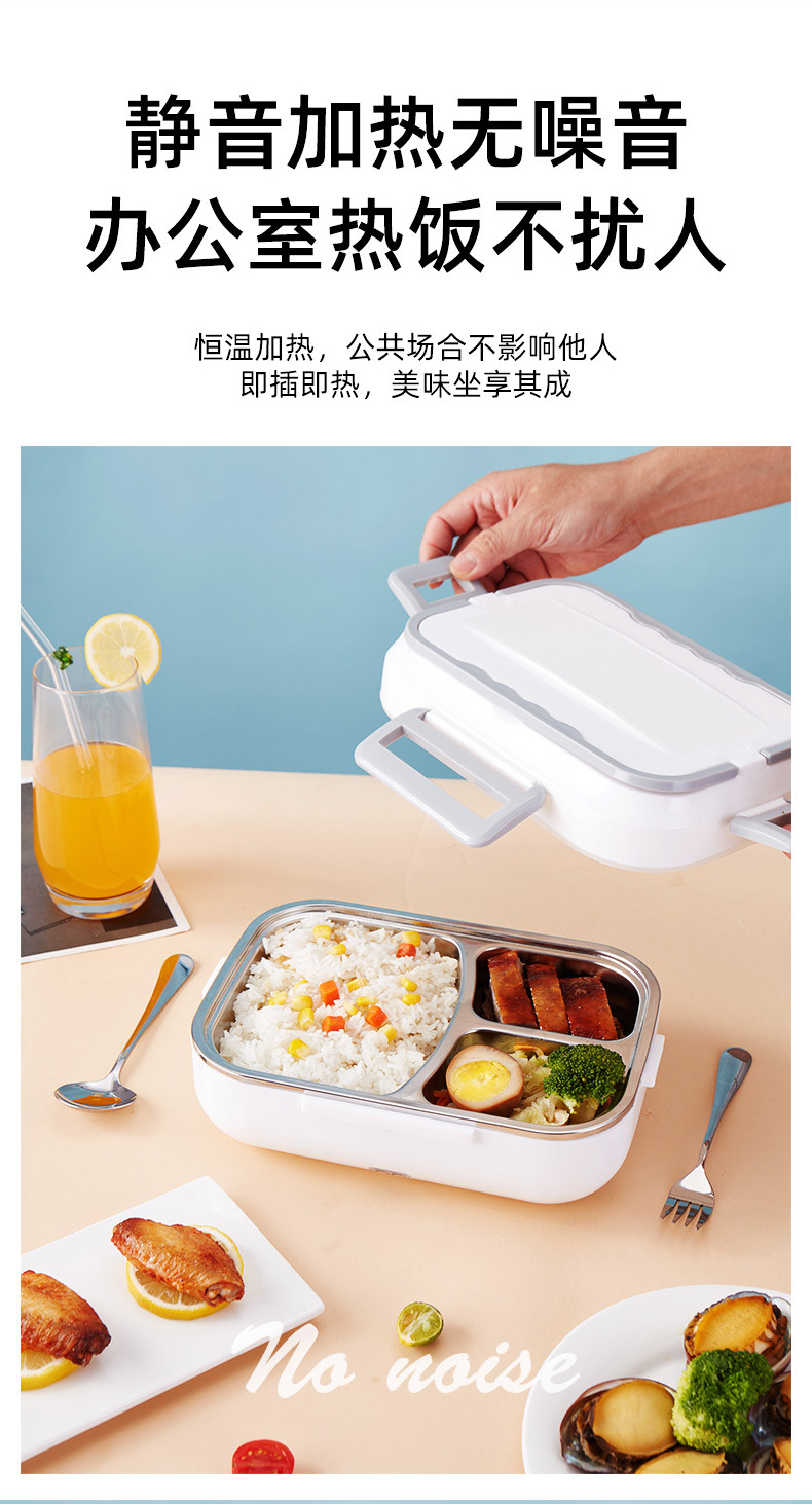 Non-water-filling heated lunch box, suitable for both home and car use, short-distance and long-distance car charging, portable and insulated electric heating wholesale, can be heated pic 16