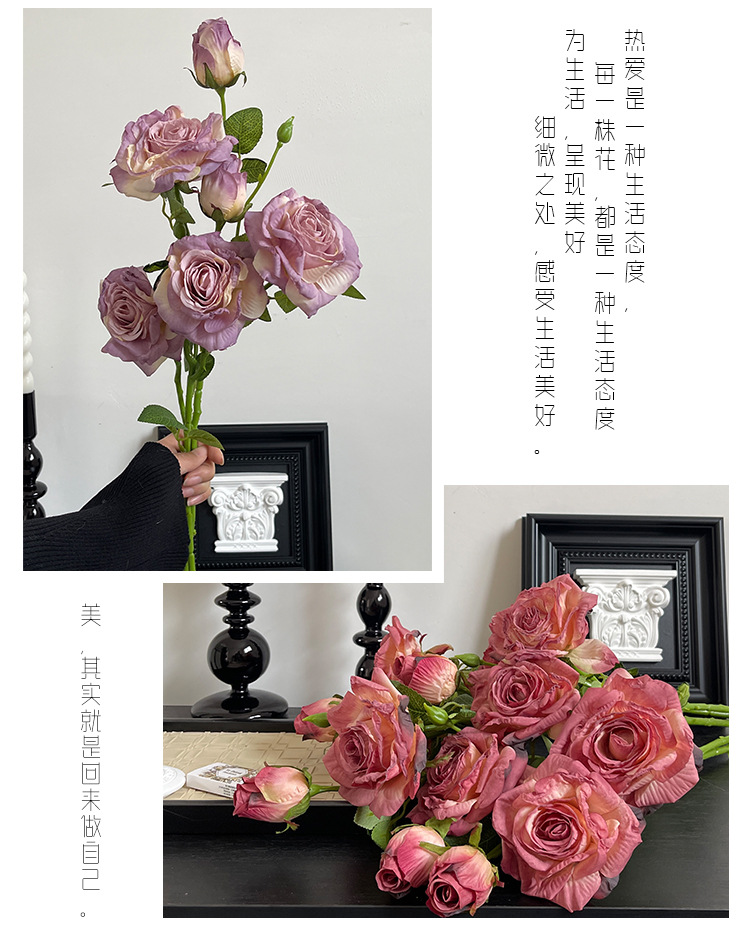 法式复古油画焦边玫瑰高级仿真手捧花束多头假花婚礼拍摄仿生干花详情10