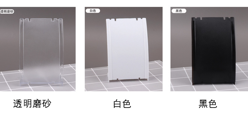 维拓首饰架塑料项链饰品收纳挂吊坠架子柜台地摊道具耳环展示架详情8