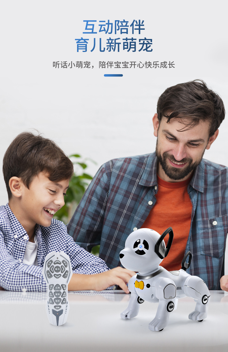 特技机器狗新款多功能遥控玩具狗倒立跳舞智能编程仿真机器狗玩具详情15