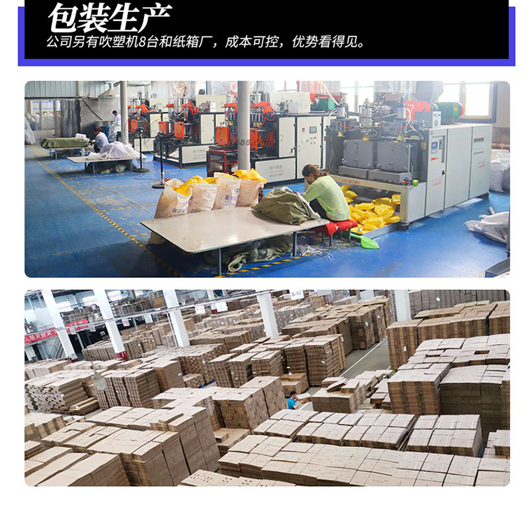 600g洁厕液批发定制一件代发厕所卫生间马桶清洁剂除臭去渍洁厕灵详情7