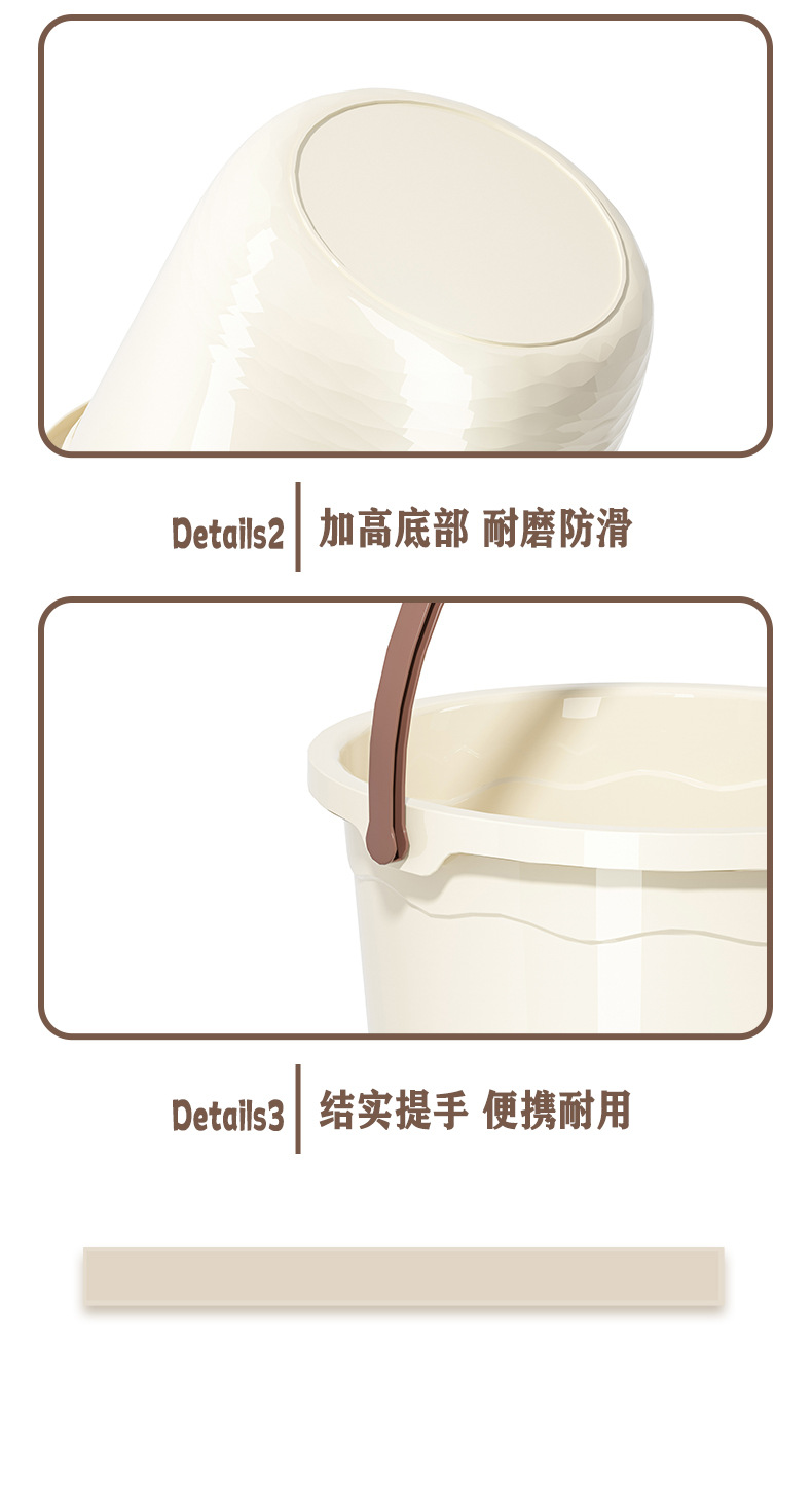 腊肠小狗水桶水盆套装家用洗澡洗衣学生卫生间大容量多功能储水桶01188-0766详情17