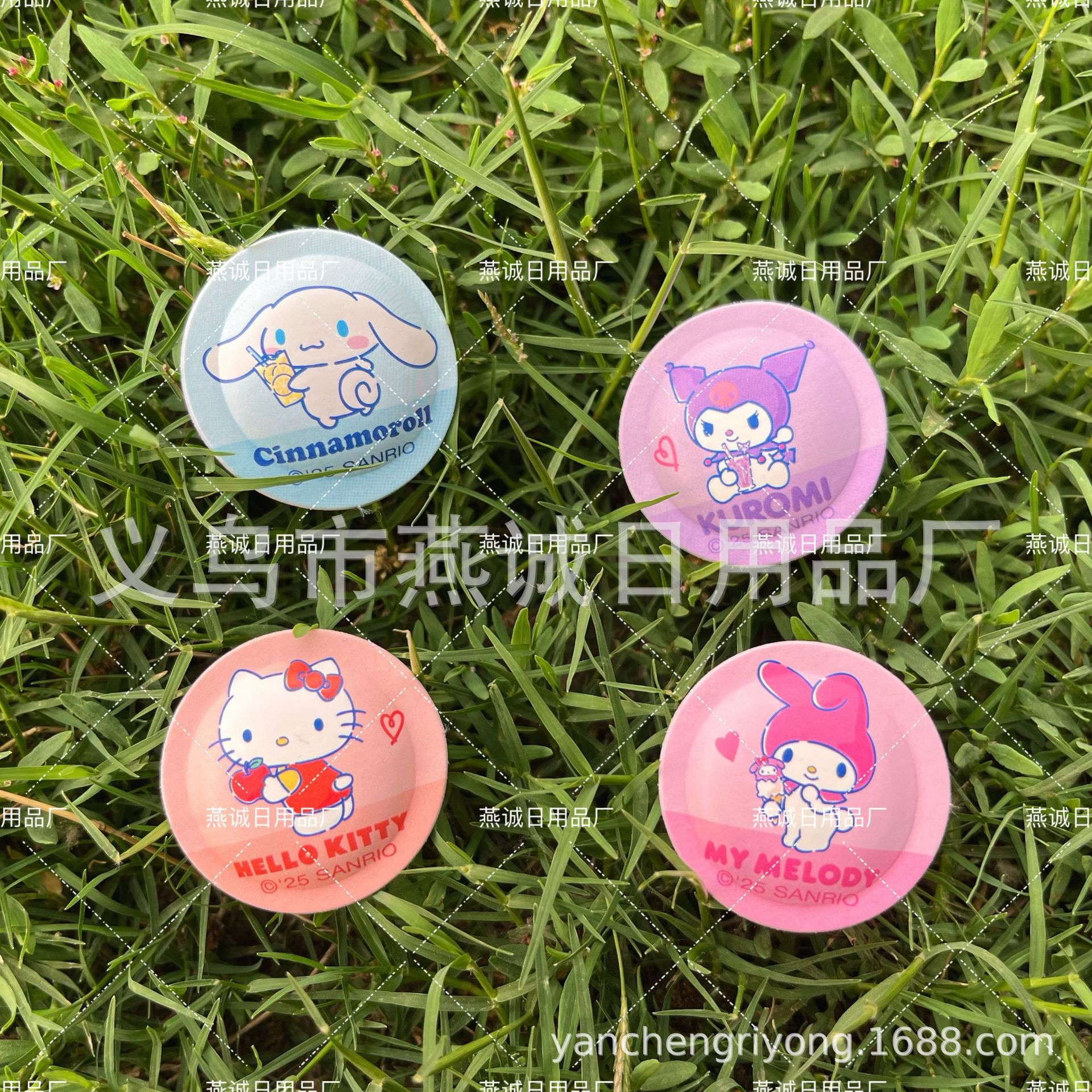 三丽鸥植物爆珠贴驱蚊贴立体植物精油爆珠贴儿童户外随身贴防叮贴详情4