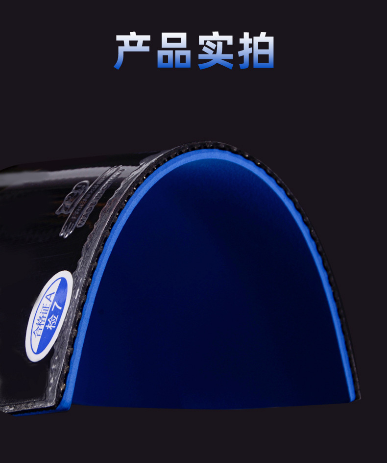 Friendship 729 Pentium Tai Chi Table Tennis Racket with gradient blue rubber, genuine professional grade reverse rubber sleeve rubber from the Mianyang Provincial Team pic 10