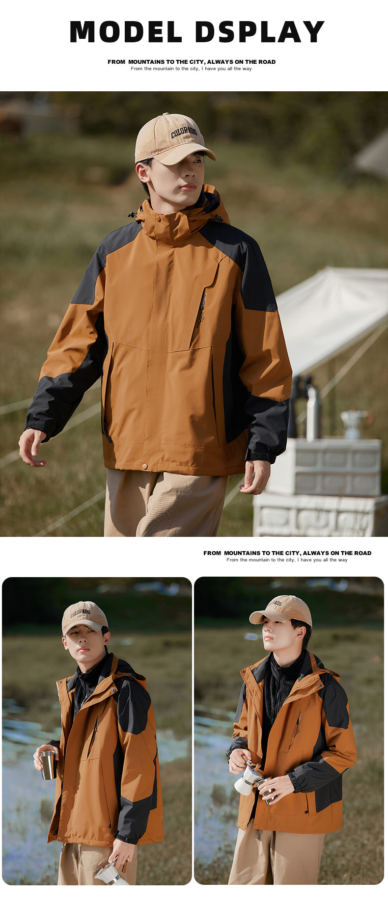 山系冲锋衣三合一男款防风防水加厚登山服女外套可拆卸工作服定制详情18