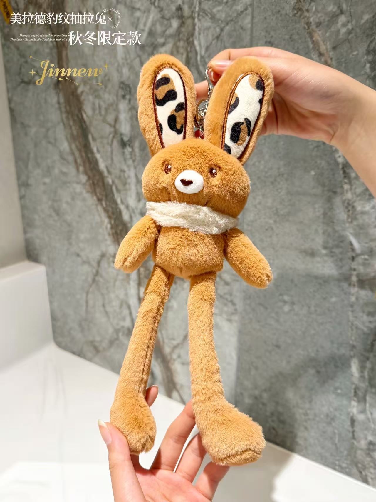 新品趣味碎花抽拉兔毛绒公仔钥匙扣创意解压可爱书包挂件网红礼品详情33