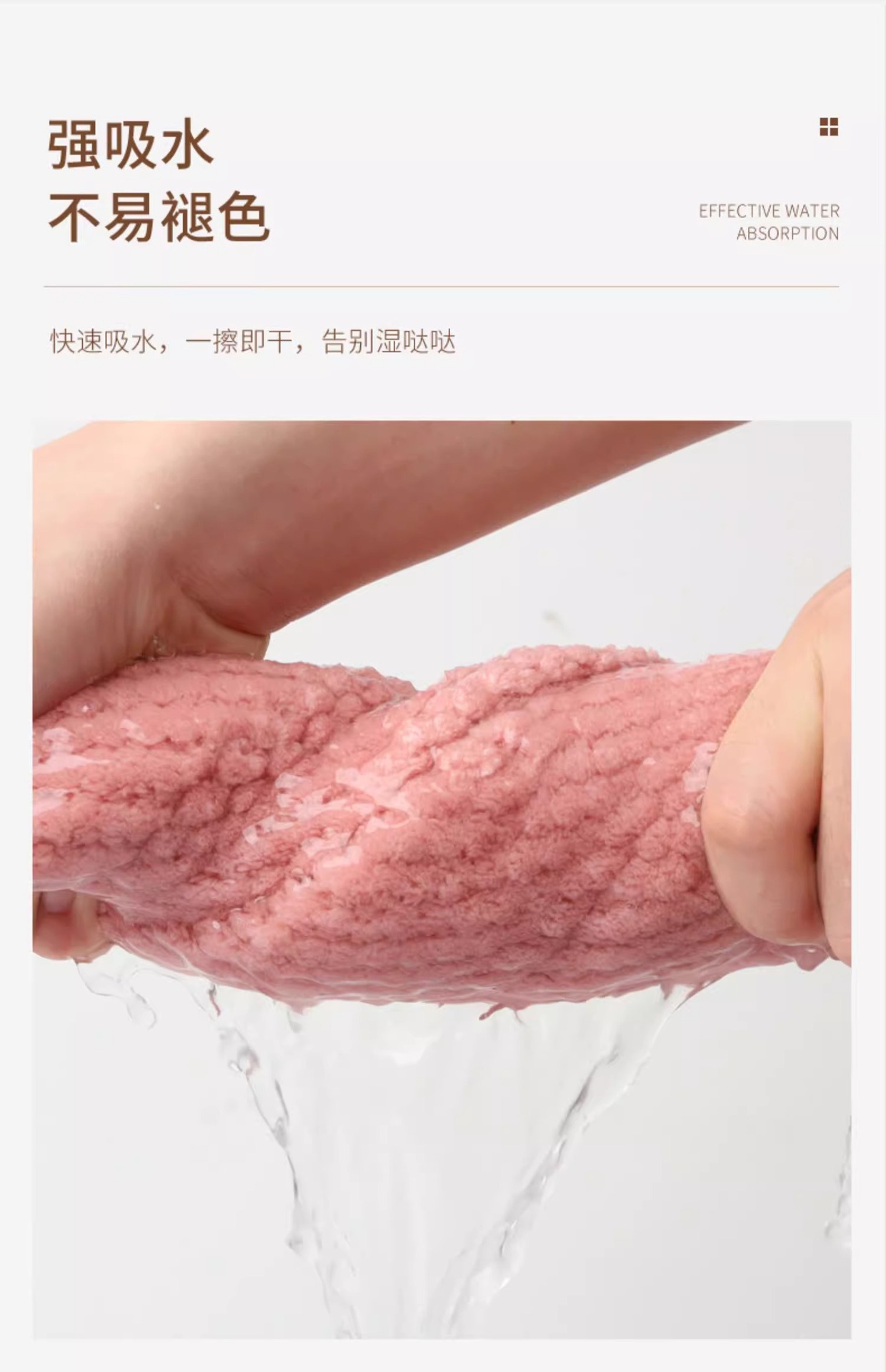 菠萝格干发帽女超强吸水速不掉毛包头巾加大加厚洗头干发巾擦头巾详情8