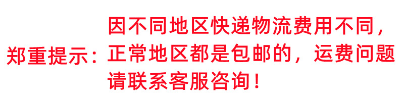 韩式不锈钢带耳小吃碗米酒碗沙拉碗火锅酱料碗薯条水果篮油炸小碗详情7