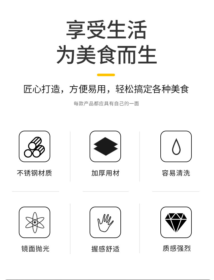 不锈钢餐具套装长柄搅拌勺小汤匙甜品咖啡勺子创意冰勺甜品蜂蜜勺详情3