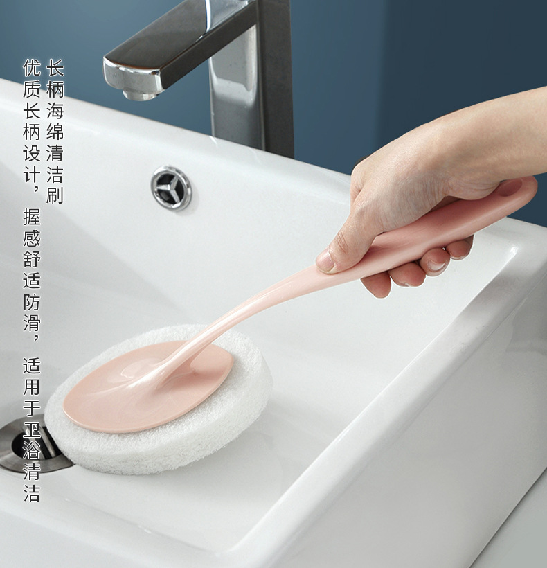 Bathroom long-handled sponge brush, wall cleaning brush, bathtub sponge brush, floor tile brush, sponge scouring pad pic 2