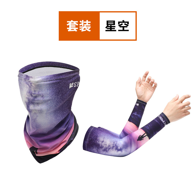 Sun-protective gloves, sleeves, ice sleeves, UV-resistant face towel sets, suitable for outdoor fishing, cycling, camping, elastic quick-drying for both men and women pic 28