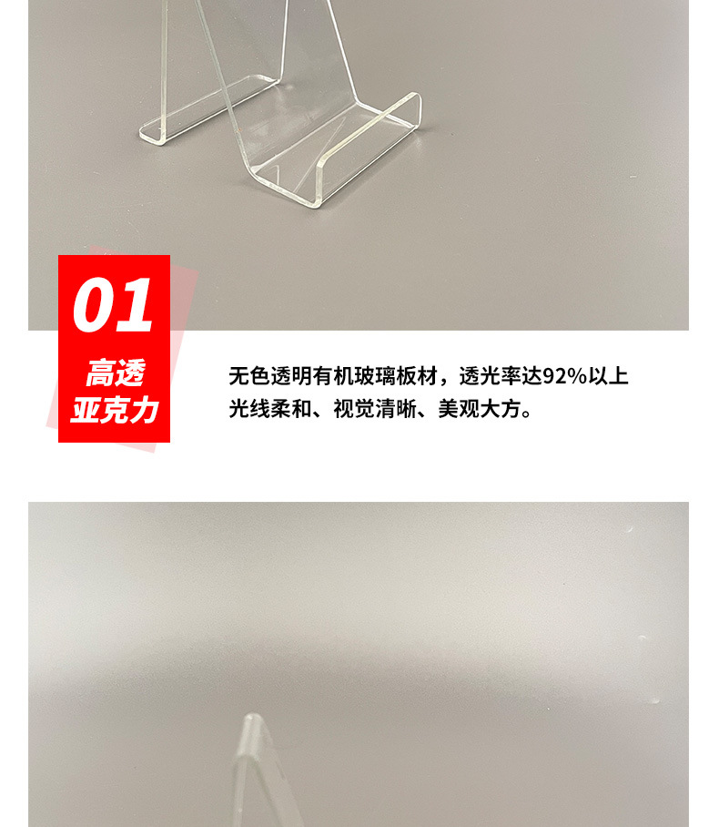 透明亚克力手机支架柜台展示架桌面移动学生懒人创意便携时手机架详情15