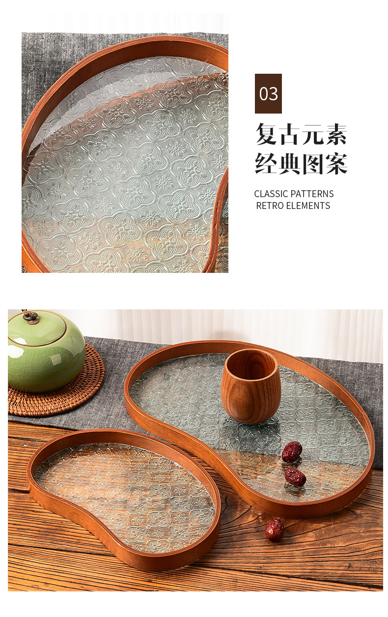 木质茶杯茶具茶盘托盘长方形2024新款家用小型轻奢高档放钥匙托盘详情11