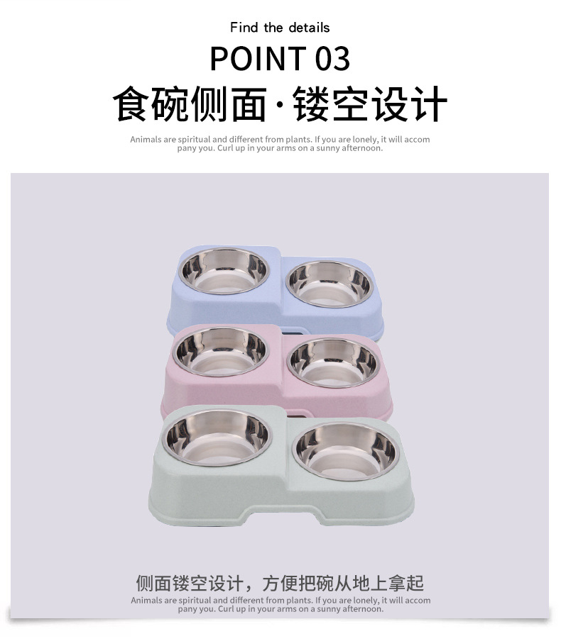 宠物详情页0132_11.jpg