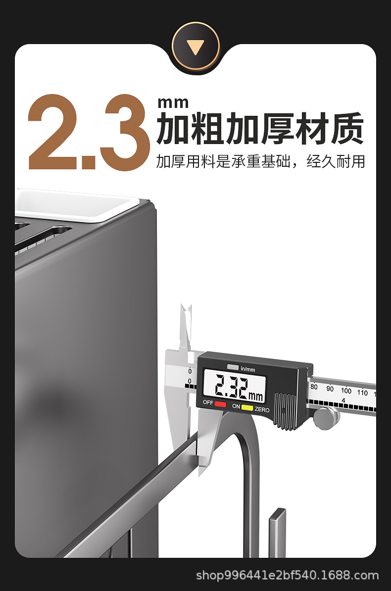 Wholesale integrated chopstick holder, knife rack, kitchen household cutting board, kitchen knife countertop, multi-functional draining storage rack pic 19