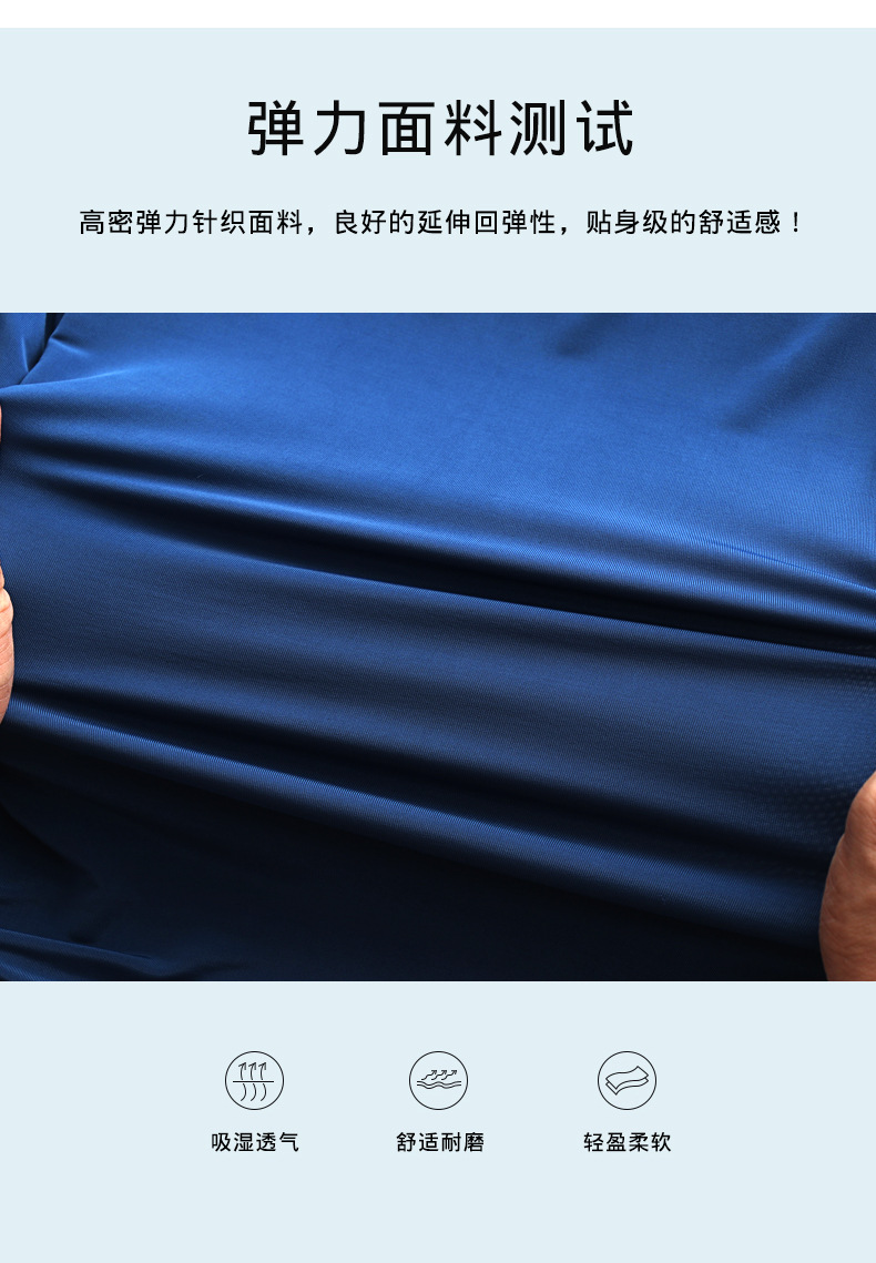 液态冰丝光丝滑无痕男士宽肩V领背心睡衣睡裤套装五分短裤家居服详情7