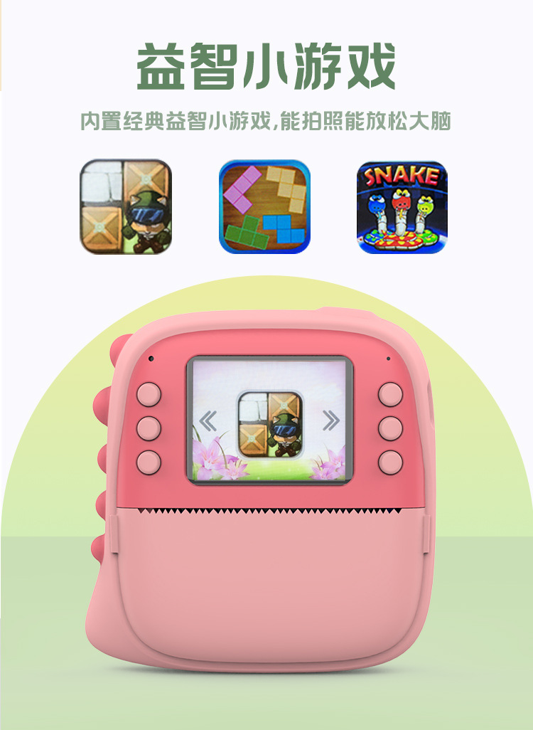 跨境即时打印儿童相机趣味游戏多功能拍照录像拍立得儿童照相机详情14