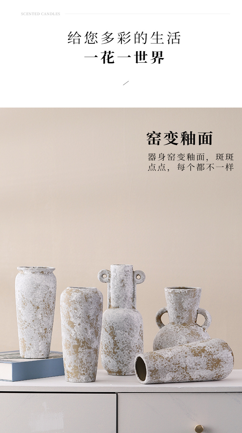 陶瓷花瓶诧寂风鲜花大号简约水培水养鲜切花仿真手工花干花花卉详情10