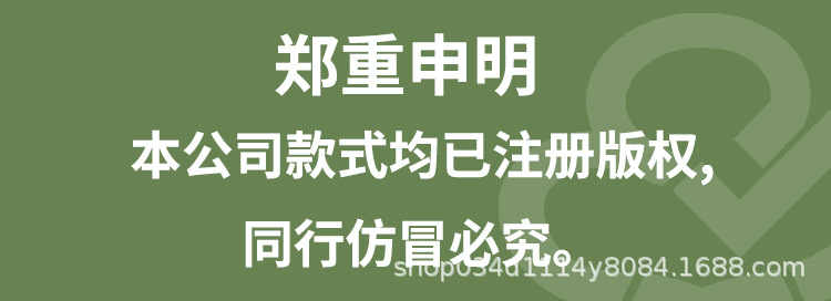 婴幼儿童0-6-12月3岁男女宝宝秋冬季加绒加厚保暖点胶防滑长筒袜详情1