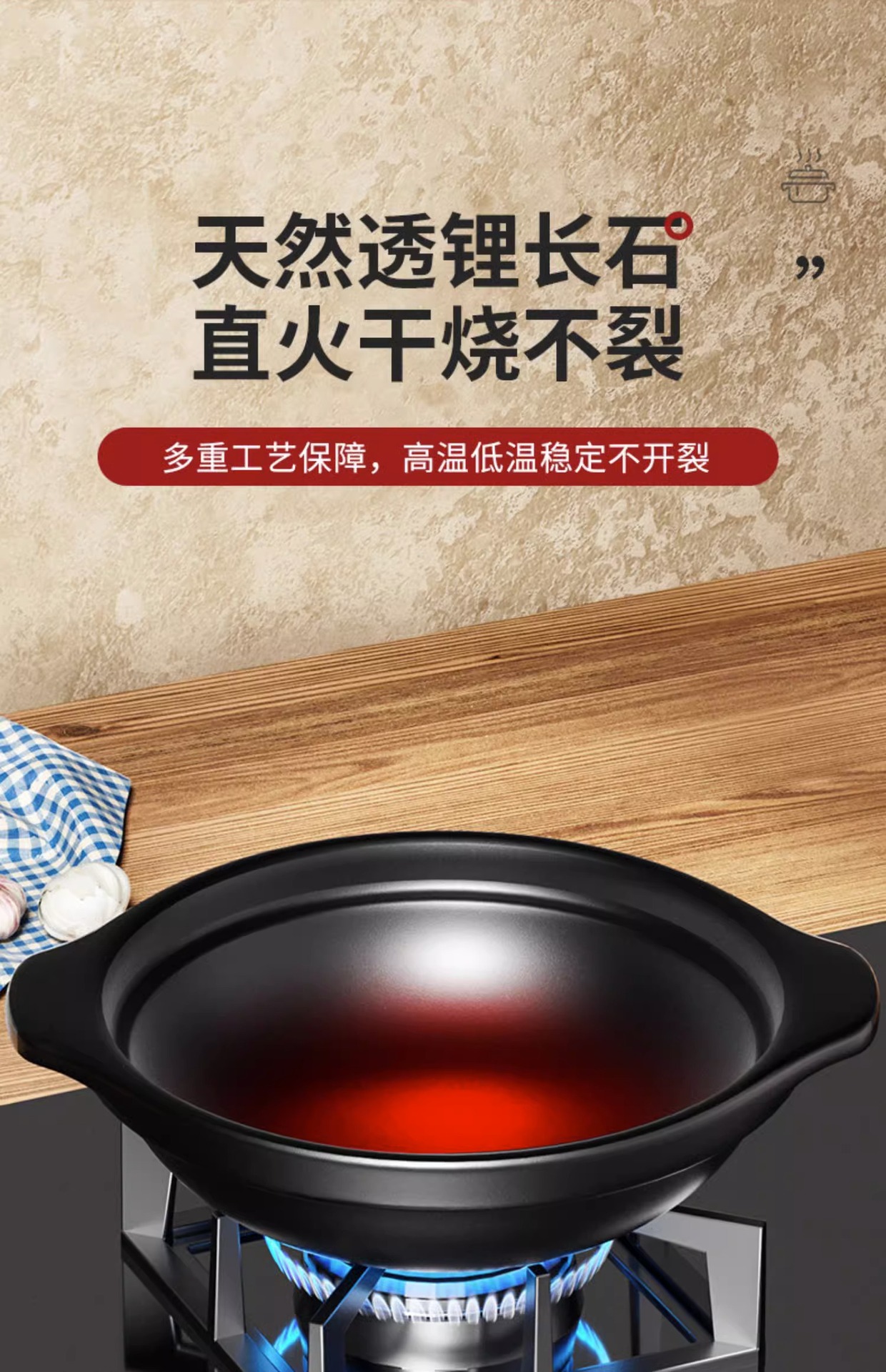 砂锅炖锅家用燃气耐高温干烧煲仔饭煤气灶专用陶瓷煲汤锅商用沙锅详情10