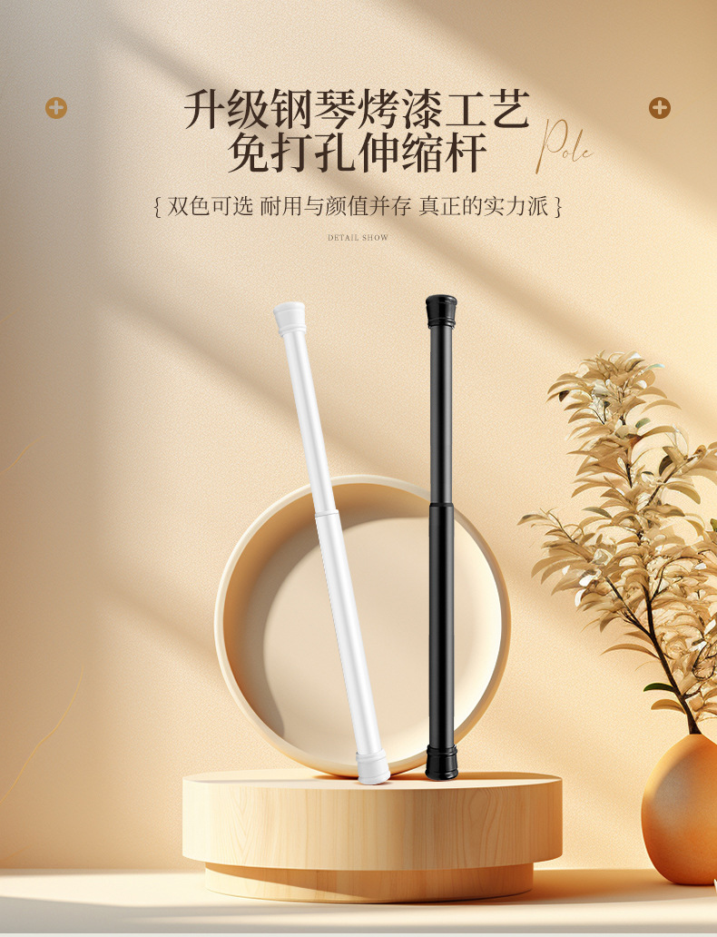 渐变色加厚折叠浴帘免打孔卫生间干湿分离防水布浴室遮挡隔断帘详情31