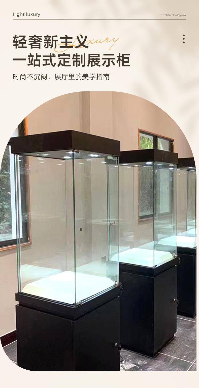 博物馆独立柜展示柜珠宝首饰展览柜古董展览陈列玻璃展示柜展柜详情2