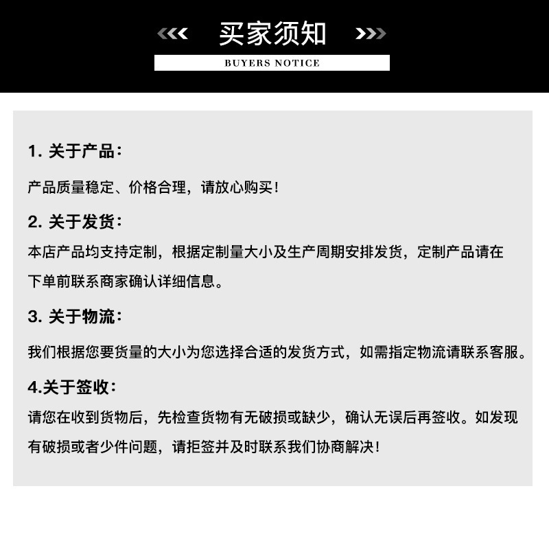 尼龙扎带按公斤卖自锁式塑料强力卡扣捆绑固定黑白色散装批发直销详情16