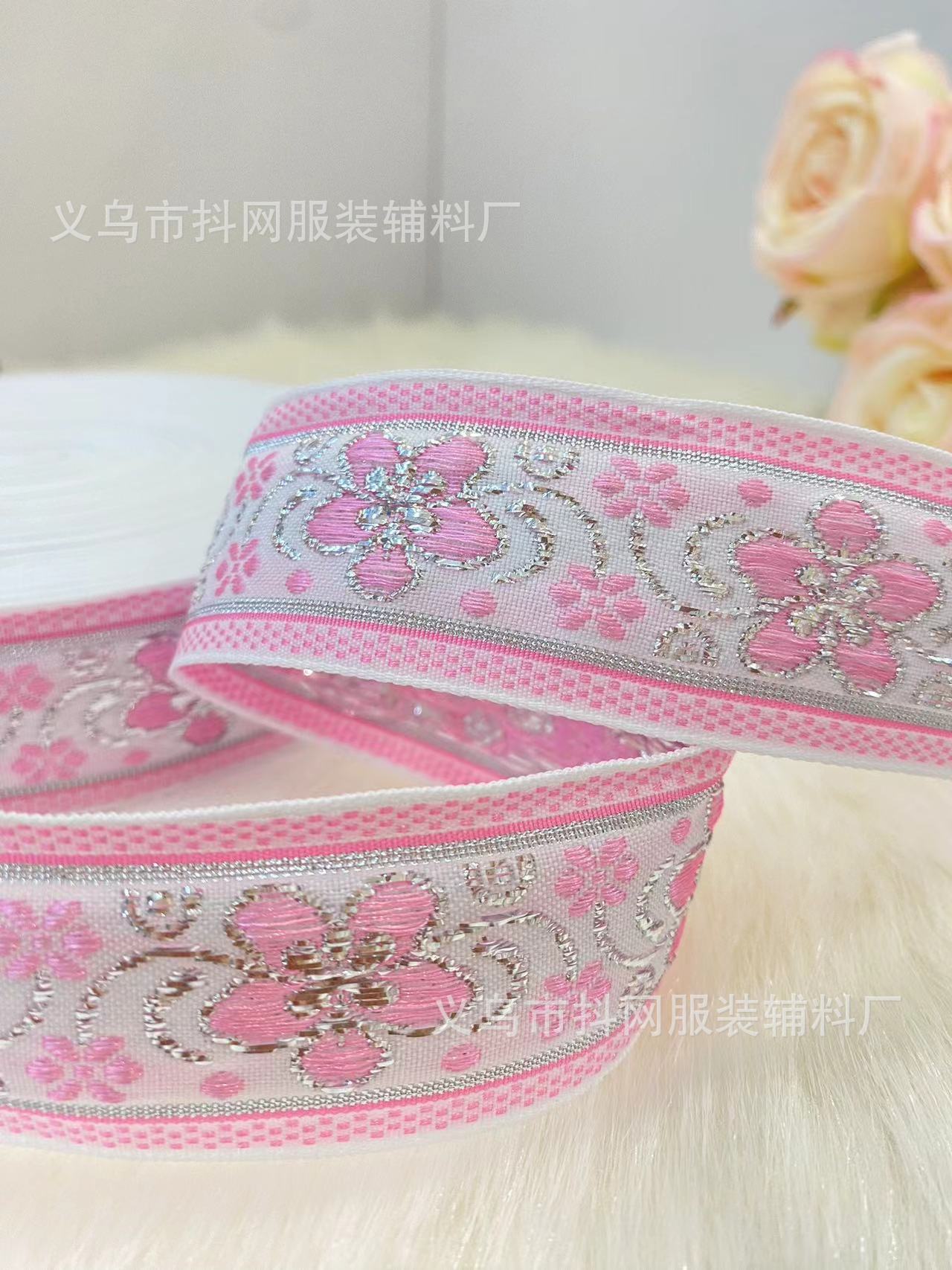 3 cm handmade DIY bow webbing flower gift box packaging tape Hanfu ethnic costume performance costume accessories pic 3