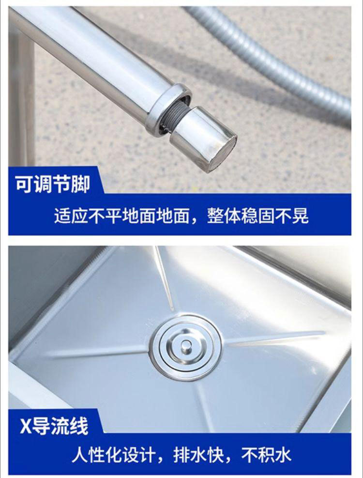 加工定制 304加厚款不锈钢水池水槽单双三平台水池商用洗菜洗手盆详情14