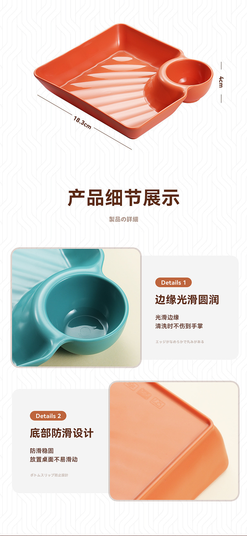 Japanese-style simple square dumpling plates are available in multiple colors. Melamine platter tableware, dinner plates, porcelain plates, and stainless steel plates pic 9