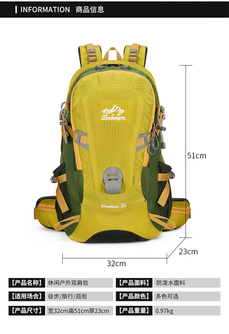 Mochila de montaña al aire libre de gran capacidad nueva mochila deportiva ciclismo senderismo mochila ligera de viaje resistente al desgaste doble espalda pic 31