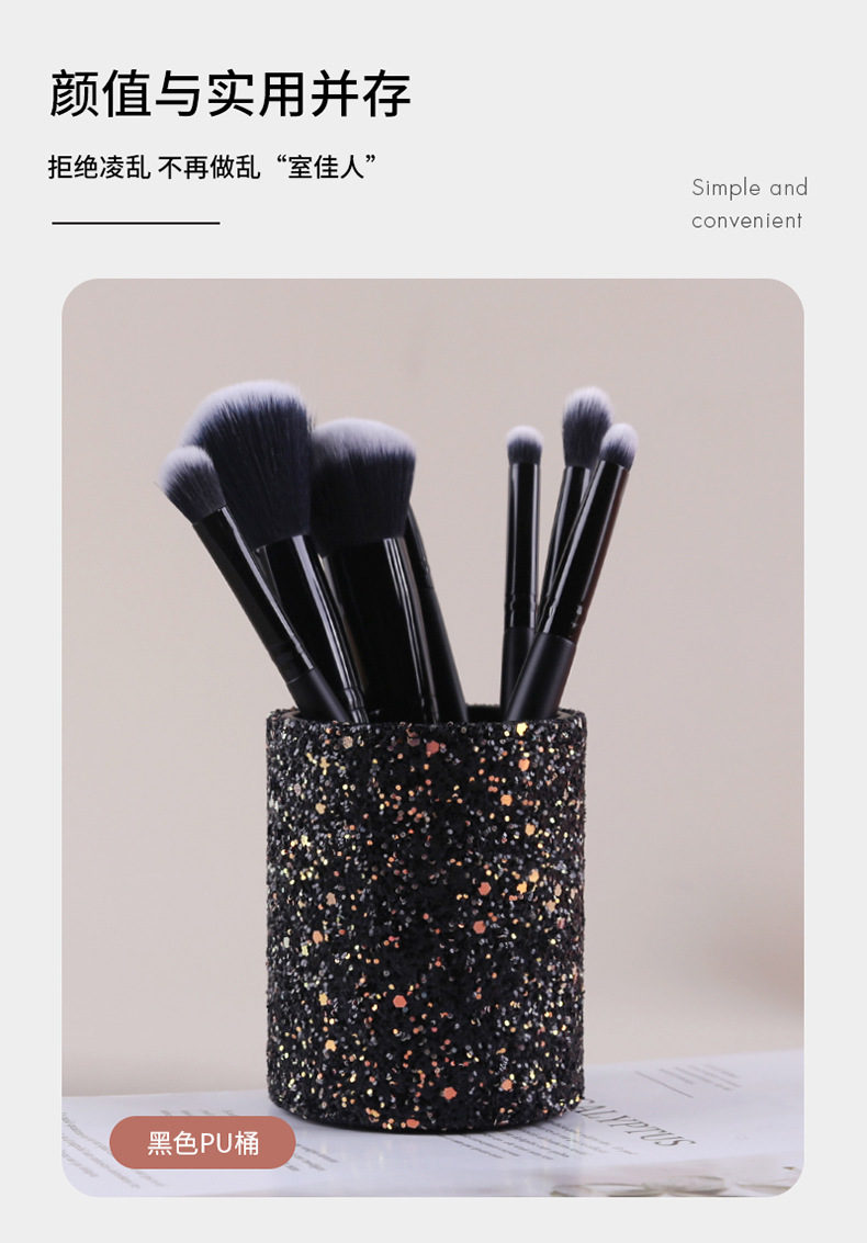 卓尔雅美妆眉笔收纳筒批发桌面梳妆台彩妆美甲店防尘化妆刷收纳桶美容护肤彩妆工具详情12