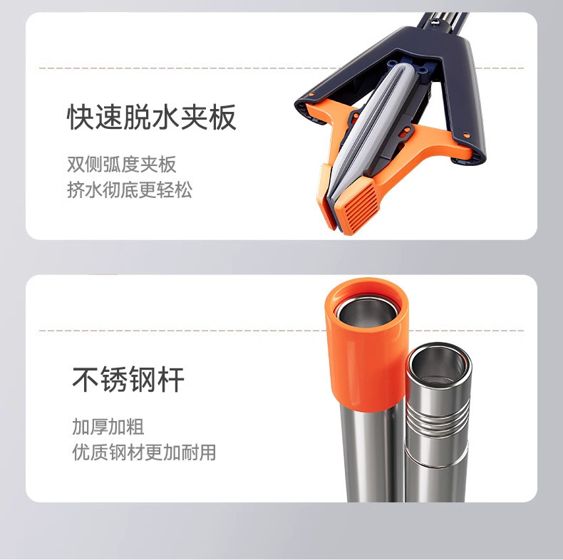 海绵胶棉拖把家用2024新款吸水对折式免手洗地拖价格低至9.09/把详情18