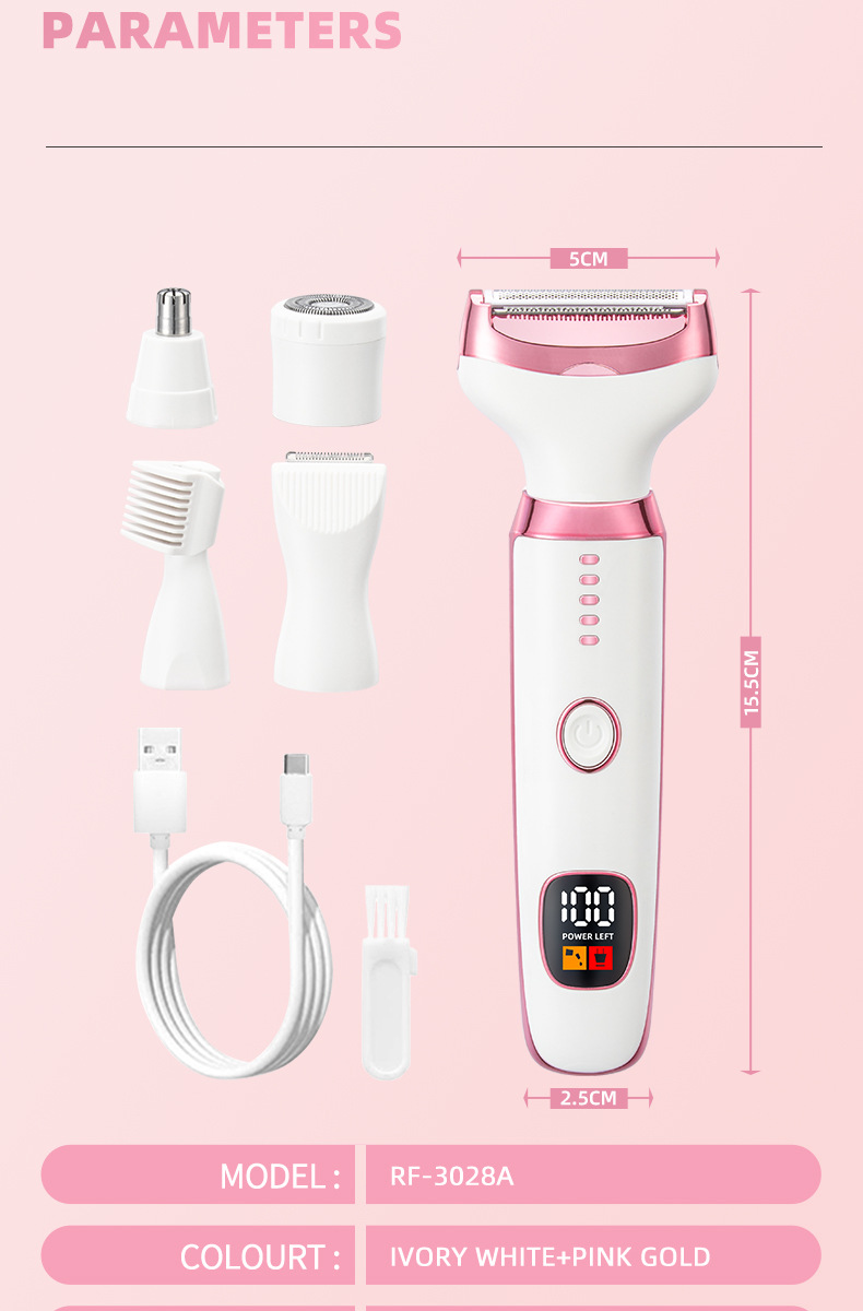 多功能剃毛器电动理发器剃须刀五合一数显女士身体毛发修剪器详情11