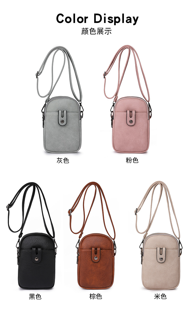 软皮女包2025新款软皮手机包时尚简约高级感单肩斜挎迷你小包包女详情7
