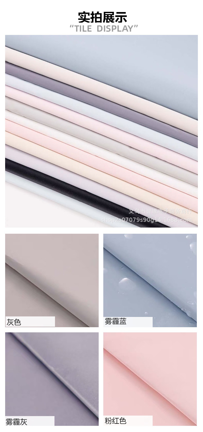 Pu-coated waterproof fabric, headwear, accessories, bags, down jackets, pet clothes, sleeve covers, sofa tablecloths, tent composite pic 4