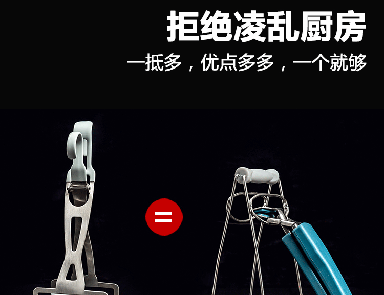 Cross-border exclusive new multi-functional plate lifter, anti-scald bowl lifter, thickened dish and bowl tongs, kitchen practical small tools pic 12