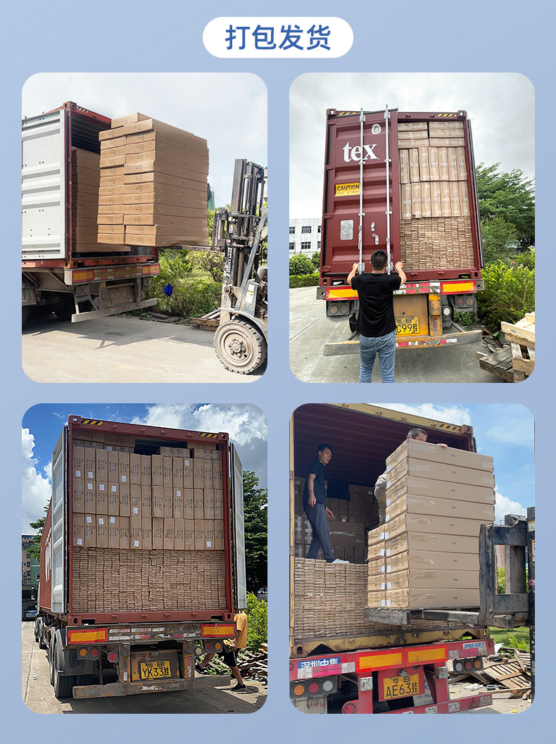 远昌电商物流仓库分拣车斜兜播种式拣货车配货车理货车带轮子台车详情69