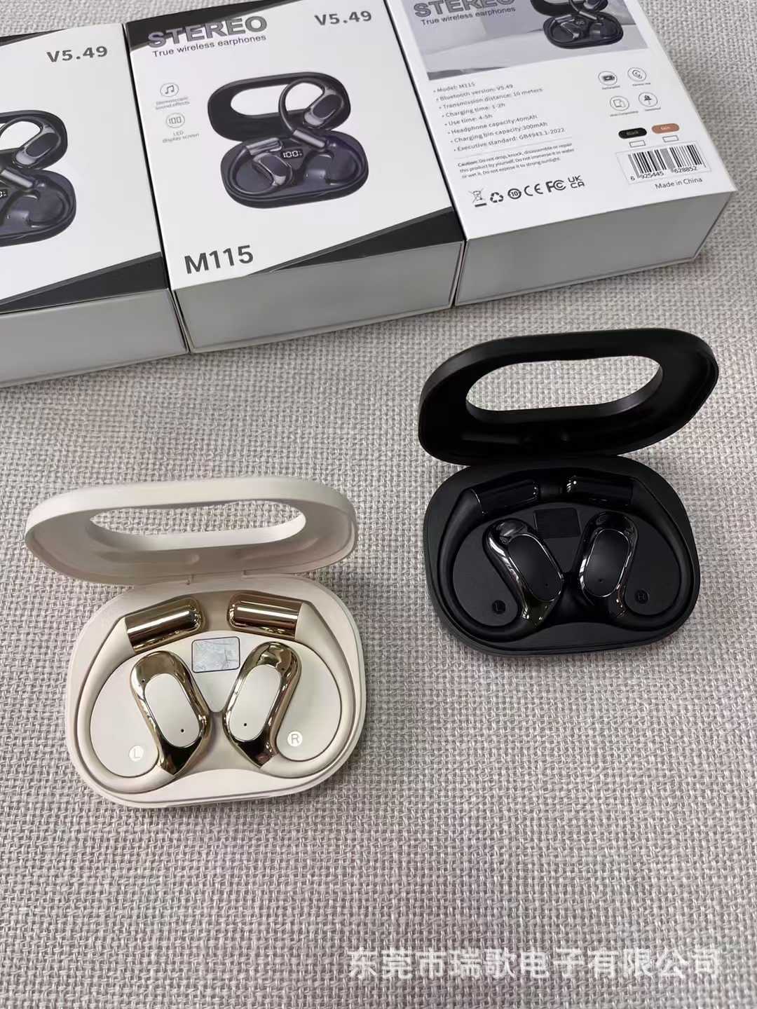 M115OWS wireless headphones dual-ear private mold Factory 2025 Blue Tooth Hua High-fidelity Stereo noise-cancelling ear-hanging style pic 2