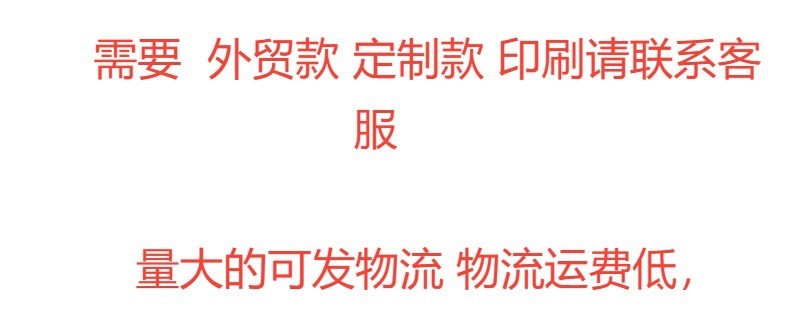 新款行李箱20寸登机箱拉杆箱万向轮时尚男女学生大容量旅行密码箱详情1